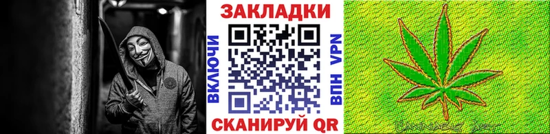 Купить закладку Alpha PVP  Мефедрон  Лсд 25  Гашиш  МДМА  Медынь