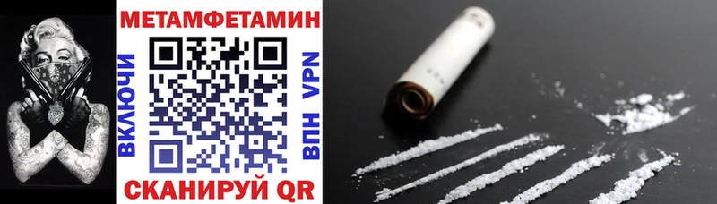 Купить  Медынь  Amphetamine 97% 