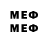 МДМА молли Edik_YT