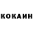 КЕТАМИН VHQ Karla Porras