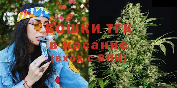 прущая мука Баксан