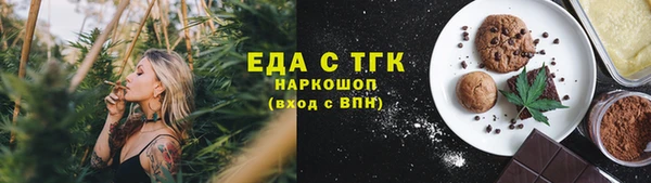 прущая мука Баксан