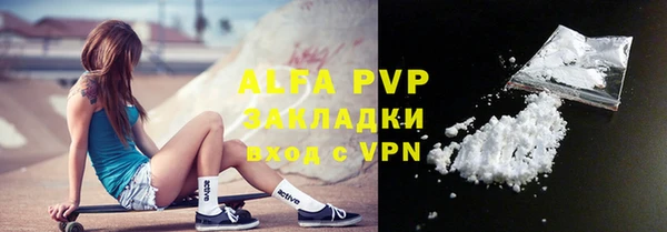 марки lsd Богданович