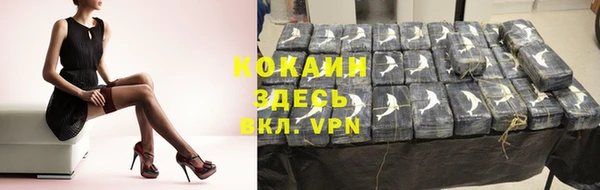 прущая мука Баксан