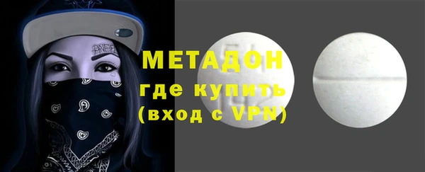 соль курить ск Балахна