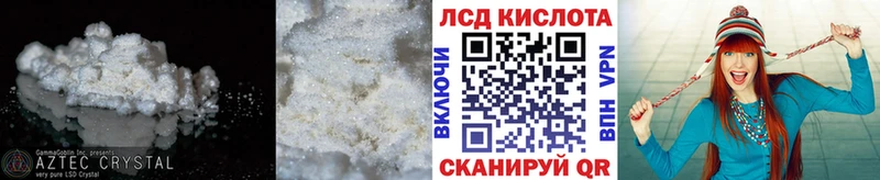 ЛСД экстази ecstasy  Купить где  Медынь 